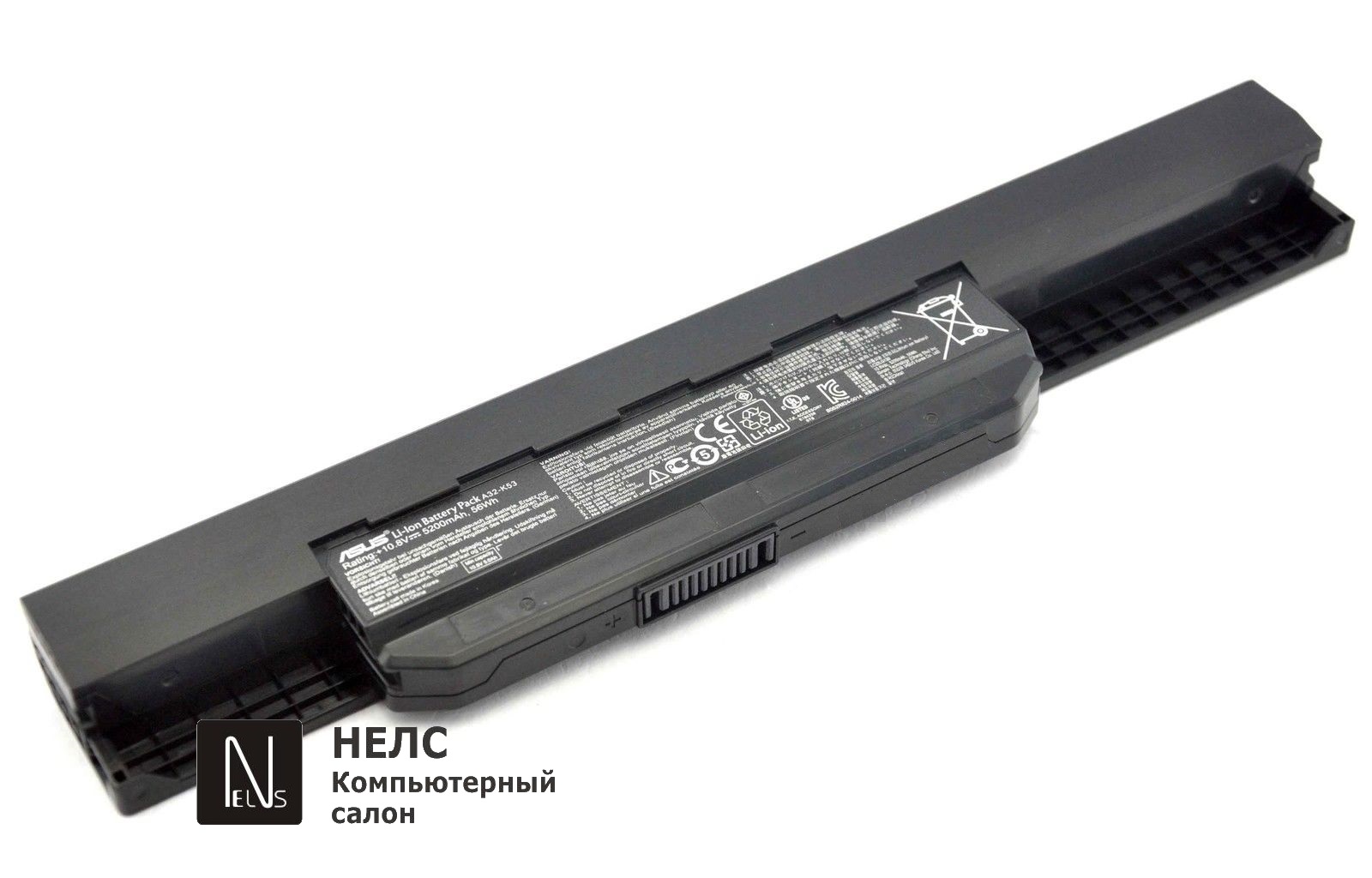 Аккумулятор для Asus K43, K53, K54, X53 ORIGINAL